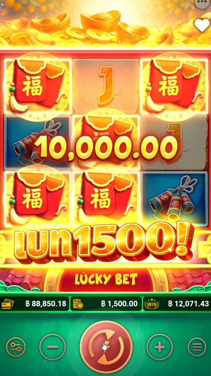 เบท 1500 วัดใจ! | Golden Horse Ride