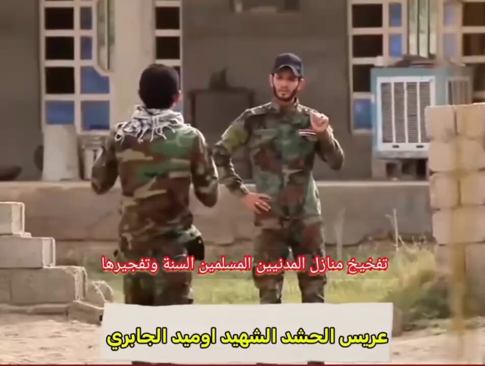 هذه افعال وجرائم ملشيات #الحشد الشعبي ومازال المجرمين الارهابية امثالهم طلقاء وبدعم من الحكومة واحزابها 🛑 #العراق