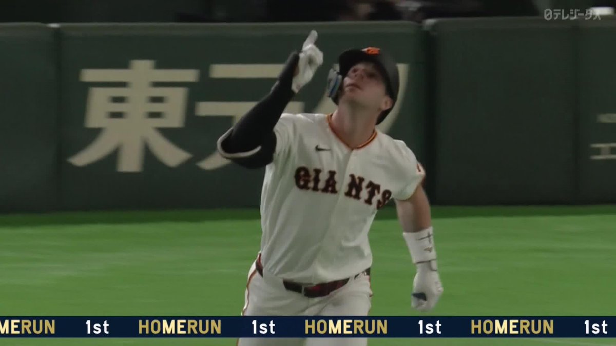 今年は1番から破壊力抜群 キャベッジが特大の先頭打者ホームラン🚀 ⚾️巨人×楽天(オープン戦) #ジャイアンツ #だったらDAZN DAZNならオープン戦も見られる📱 ✔ 月々2,300円(年間プラン・月々払い) ✔ 初月無料キャンペーン中(〜4/19まで) ▶ 視聴はこちら