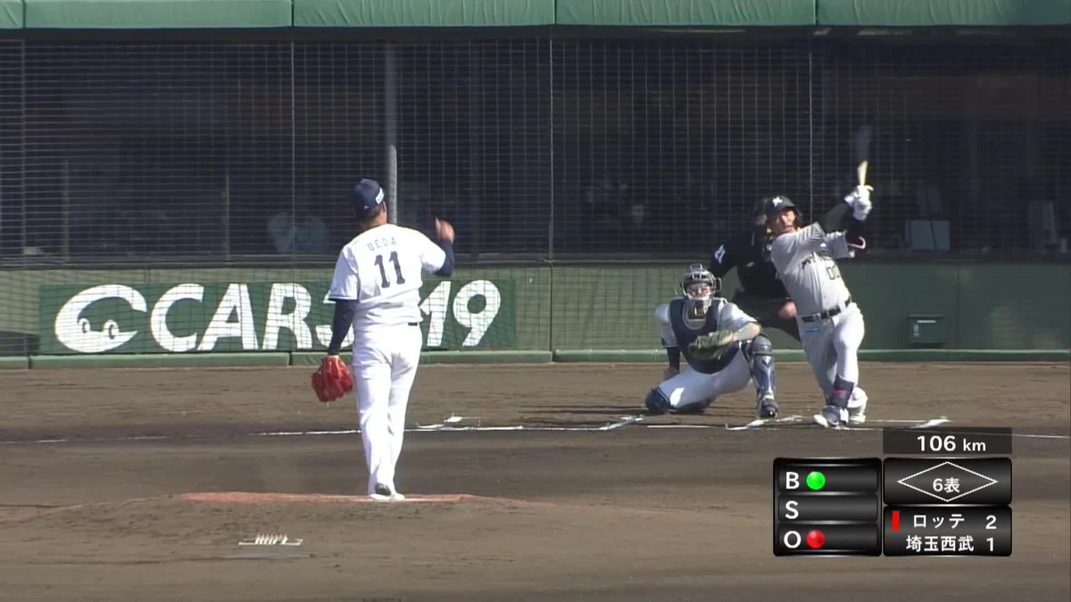 気持ちよくすくった 池田来翔 カーブをとらえて、 第1号ソロホームラン! ⚾西武×ロッテ(ファーム) #chibalotte #だったらDAZN DAZNならオープン戦も見られる📱 ✔ 月々2,300円(年間プラン・月々払い) ✔ 初月無料キャンペーン中(〜4/19まで) ▶ 視聴はこちら