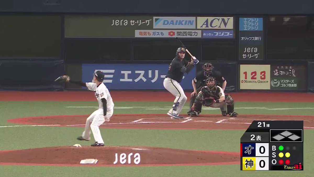 2回表、髙橋投手は3者連続三振をマーク！序盤から三振の山を築く！