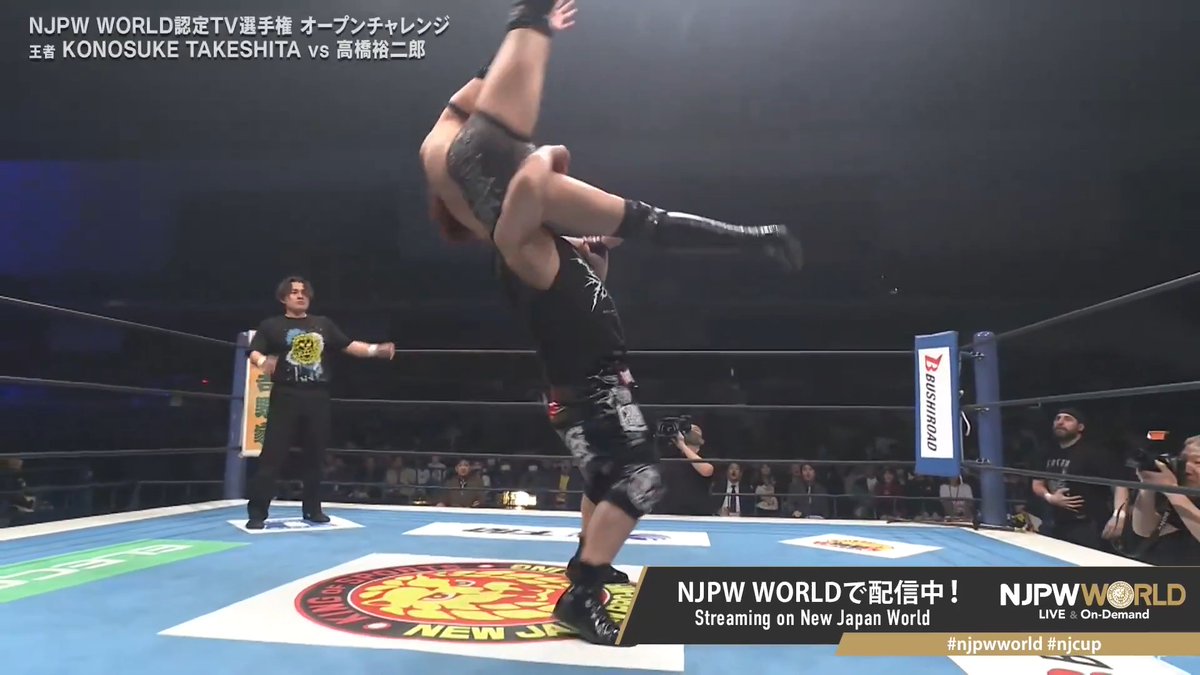 Yujiro Takahashi "Intercollege Slam → Miami Shine" From the profile URL #NJPW #njpwworld #njcup