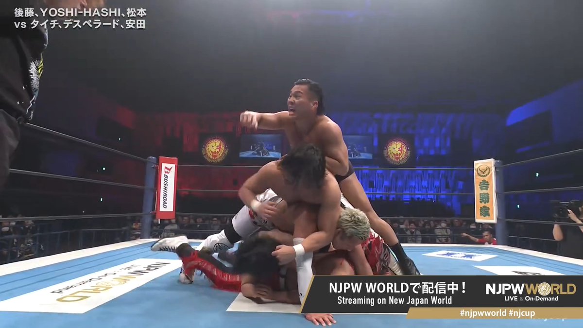 .後藤 洋央紀 Goto hirooki & YOSHI-HASHI & Tatsuya Matsumoto "Five-storied pagoda" From the profile URL #NJPW #njpwworld #njcup