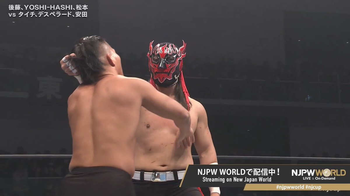 .EL DESPERADO "Pinche Loco" From the profile URL #NJPW #njpwworld #njcup