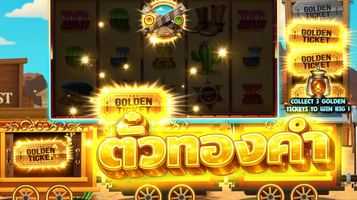 ไอ้เดย์แรงโน้มถ่วง! | Steamin' Reels