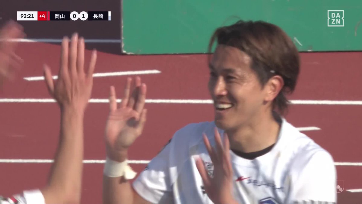 故郷へ錦を飾った🙌 地元・岡山で値千金の凱旋弾⚡️ 山﨑凌吾 今大会初ゴールで勝利に導く 🏆明治安田J1百年構想リーグ 🆚岡山×長崎 📺DAZN ライブ配信中 #Jリーグ #だったらDAZN