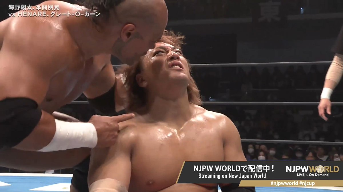 .海野 翔太 / Shota Umino 🆚 HENARE "🔥🔥🔥" From the profile URL #NJPW #njpwworld #njcup