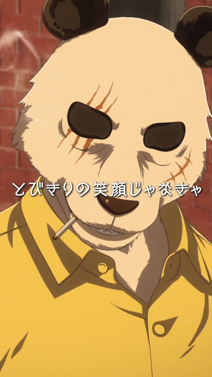 ◤◢◤◢◤◢◤◢◤◢◤◢◤◢◤◢◤◢ 『#BEASTARS FINAL SEASON』Part2 Netflix独占配信中🐺✨ ◤◢◤◢◤◢◤◢◤◢◤◢◤◢◤◢◤◢ #ゴウヒン CV.#大塚明夫 にフォーカスして過去話をプレイバック!!🎥 アニメ『BEASTARS』シリーズ ついに完結！！✨ ぜひご視聴ください！👀 #bstanime