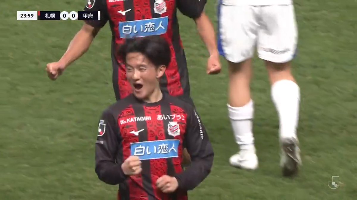 ユース出身の大卒2年目、木戸柊摩のJ初ゴール✨️ 🎦 ゴール動画 🏆 明治安田J2・J3百年構想リーグ 地域リーグラウンド 第7節 🆚 札幌vs甲府 🔢 1-0 ⌚️ 24分 ⚽️ 木戸 柊摩(札幌) #Jリーグ