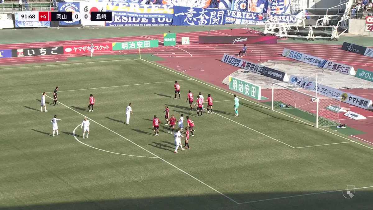 🔷🔶 𝙏𝙊𝘿𝘼𝙔'𝙎 𝙂𝙊𝘼𝙇⚽️✔️ 🔢1-0 ⚽️#山﨑凌吾 選手 "不屈のストライカー"珠玉の決勝弾。 後半アディショナルタイム #岩崎悠人 選手のインスイングのボールに打点高く当てた #山﨑凌吾 選手がネットを揺らす🪽⚽️ #vvaren #長崎旋風 #岡山長崎