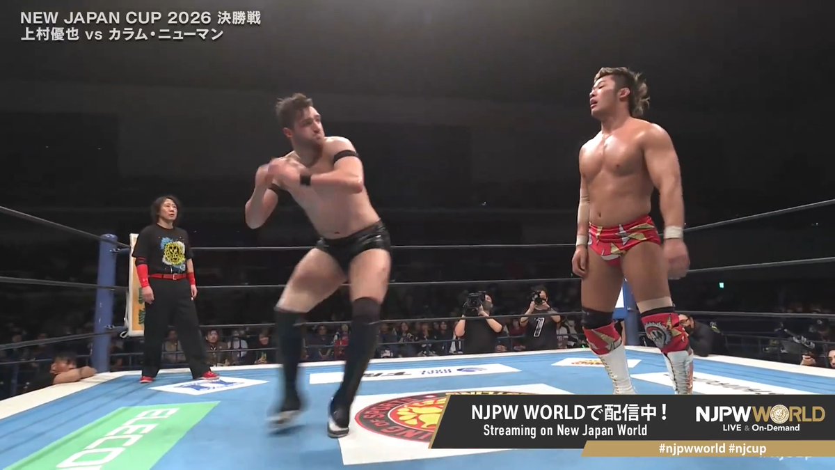 .Callum newman カラム・ニューマン "Inverted Frankensteiner → Excalibur" From the profile URL #NJPW #njpwworld #njcup