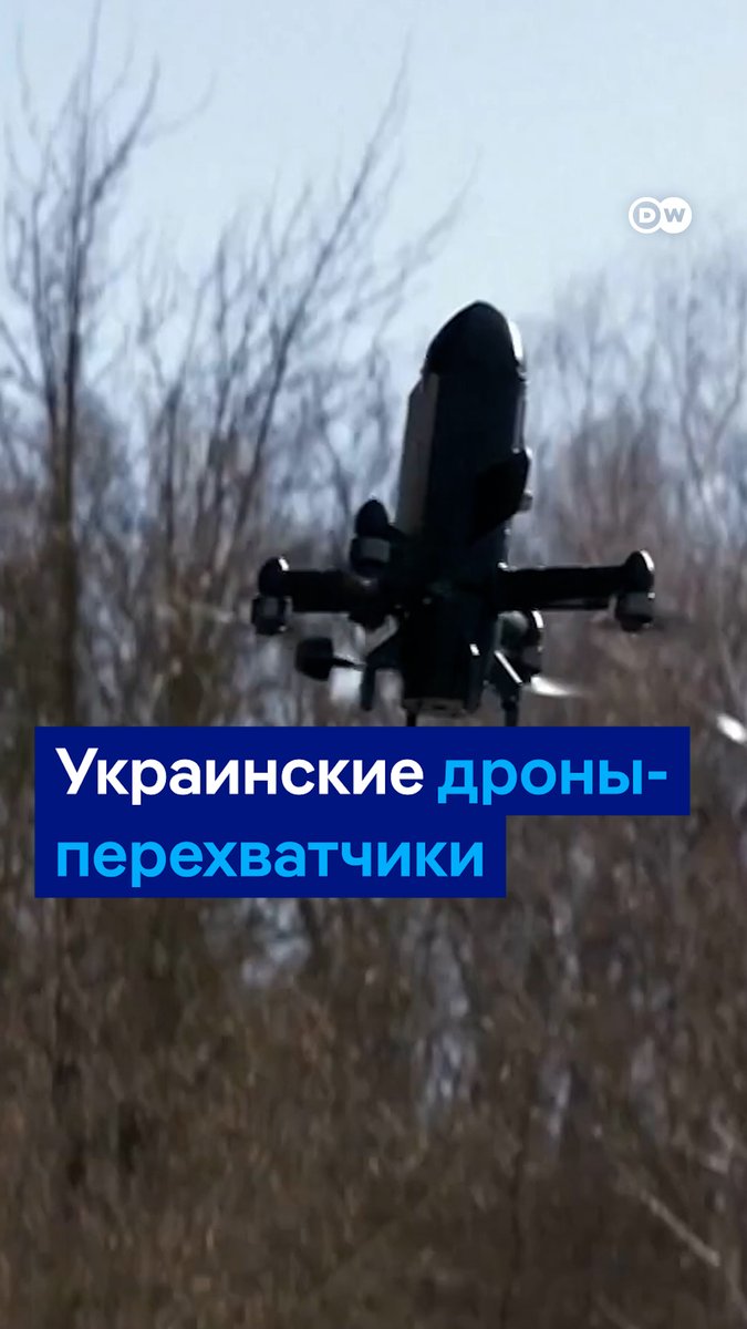 В Украине показали работу нового дрона-перехватчика. Одно из достоинств беспилотника "Пуля" - дешевизна. Цена - чуть больше 2000 долларов, при этом он может сбивать "шахеды" стоимостью 30-150 тысяч