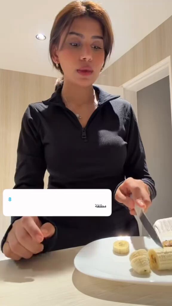يممه الوصف😭😭