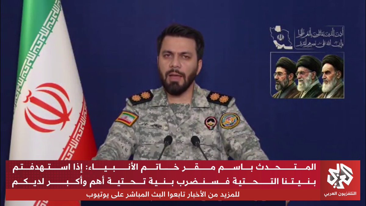المتحدث باسم مقر خاتم الأنبياء: إذا استهدفتم بنيتنا التحتية فسنضرب بنية تحتية أهم وأكبر لديكم