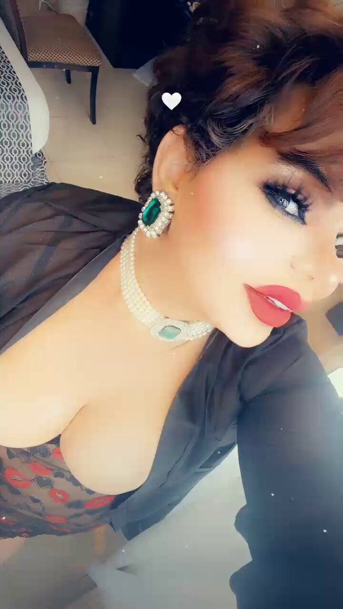 منو في العين خاص بصورتك