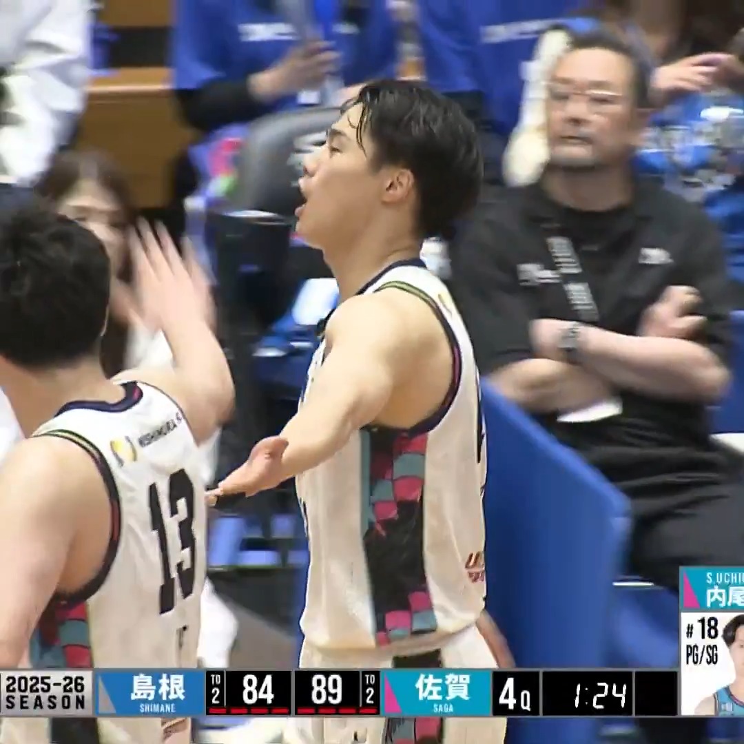 アウェーで巻き起こる📣聡理コール📣 外でも中でも得点量産🔥 #内尾聡理 キャリアハイに並ぶ16得点👏 #島根スサノオマジック🆚#佐賀バルーナーズ 🏀りそなグループ #Bリーグ🏀 B1第26節｜GAME1 見逃し視聴はこちら👇 #バスケットLIVE 配信中📡 B.LEAGUE（Bリーグ） 【公式】佐賀バルーナーズ 🏀
