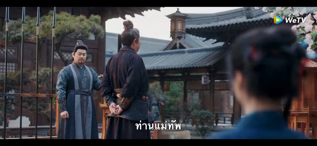 แม่ทัพเฮ่อเฉลยเร็วมาก ยัยหนูอึ้งเลยไหนพ่อเป็นคนเชือดหมูธรรมดาไง ละประลองกันทีแม่ทัพเฮ่อตะลึงเลย วิชาทวนที่แสนจะคุ้นเคยอะ 🥹 #ล่าหยก |