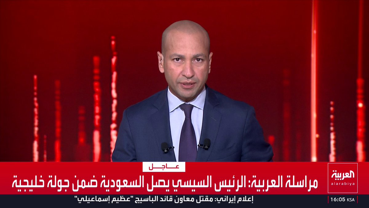 مراسلة العربية: الرئيس السيسي يصل السعودية ضمن جولة خليجية