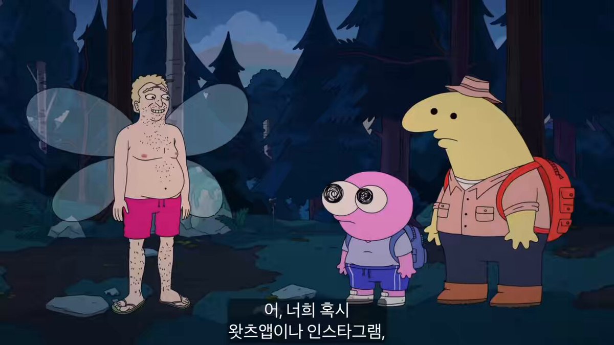 Hoppers(2026) 호퍼스 이런 내용임