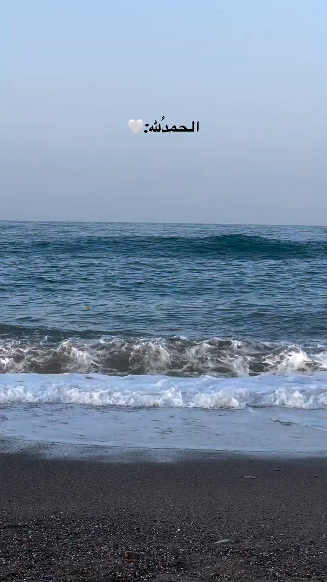 و يجازيك على صبرك 🤍