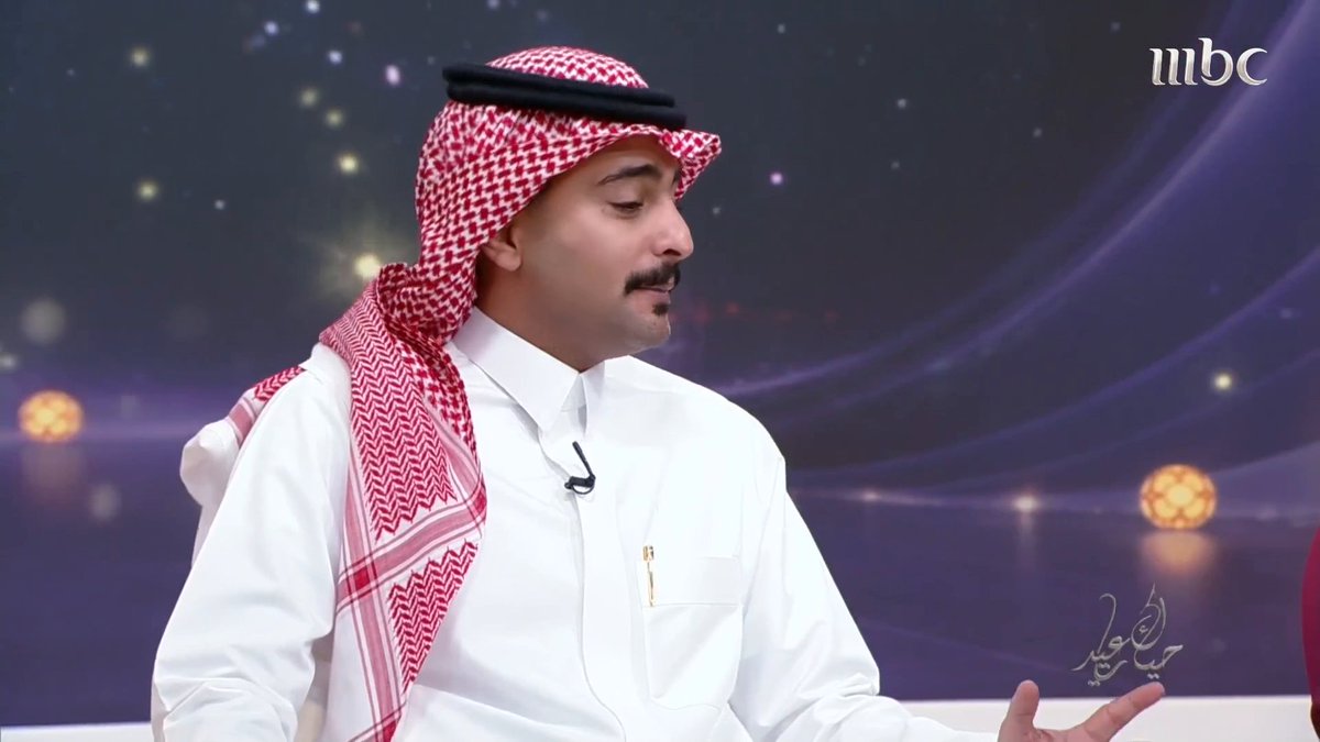 صدفة قادته لعالم التمثيل القصة كاملة يرويها فهد بن محمد فهد بن محمد #حياك_ياعيد #MBC1
