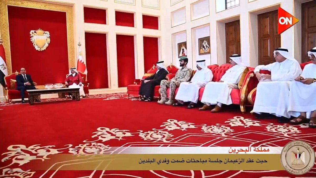 الرئيس السيسي يجري زيارة أخوية قصيرة للبحرين والسعودية #ON