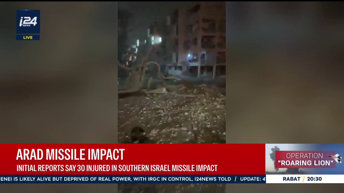 #Breaking Mass casualty incident declared in Arad after missile hit residential area i24NEWS reporter Balig Sladeen says IRGC declared they are targeting southern Israel Nicole Zedeck 👇 For more news and updates, visit our official website 👇