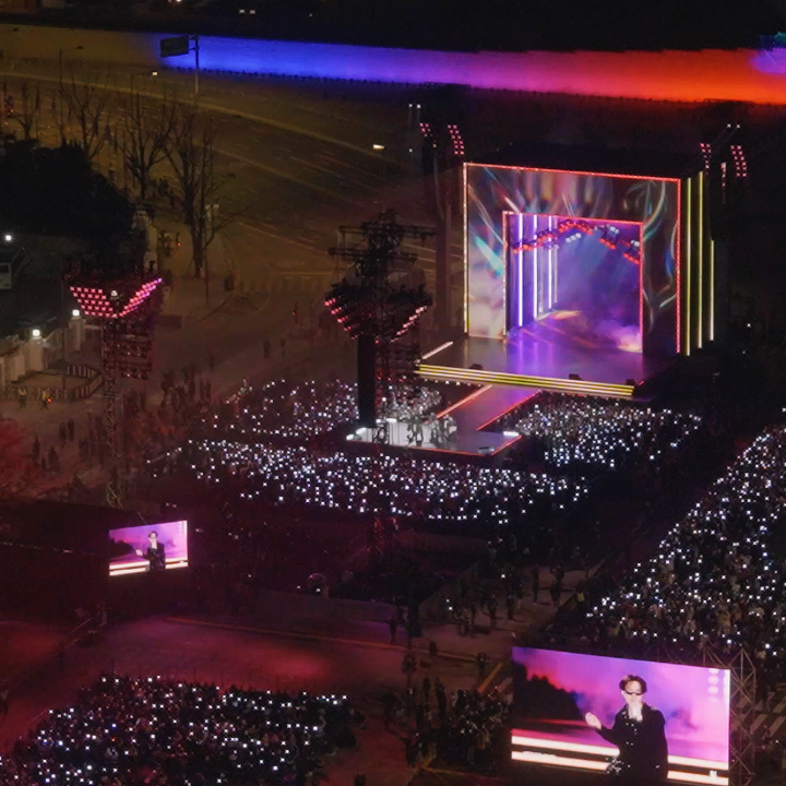 Fully locked in. #BTSLiveonNetflix #BTS_ARIRANG