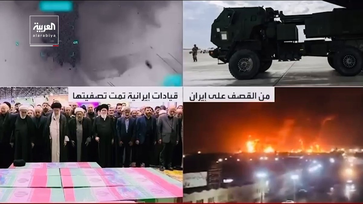 محلل إيراني: ماذا يفعل الأميركان في مطار الكويت؟.. ومذيعة العربية تسأله: "هل طلبت دول الخليج من إيران أن تنهي تحالفاتها مع روسيا والصين كي تهاجم طهران دول الخليج بدعوى التحالف الأمني مع أميركا؟".. وصحفي سعودي: حديث الضيف الإيراني يكشف هشاشة المنطق الإيراني وغياب الحجة وأكرر كلام الأمير فيصل " لا تستفزوا الخليج أكثر" العربية