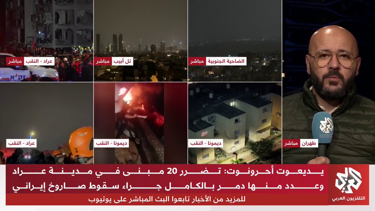 إيران تتحدث عن مفاجأة لإسرائيل.. تقديرات تشير لدخول مرحلة جديدة وسيطرة على سماء إسرائيل Siham Baba