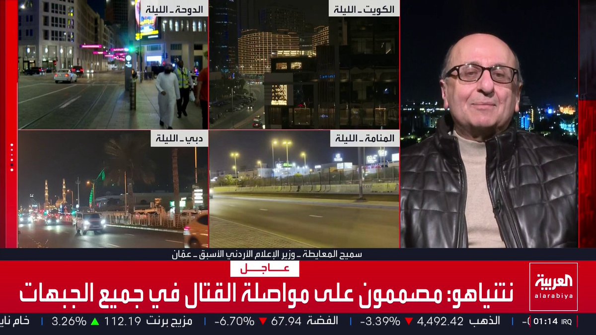 وزير الإعلام الأردني الأسبق سميح المعايطة: "إيران لم تكن الحمل الوديع والأخ في الإسلام قبل الحرب" وتمارس أعمالا عدائية ممنهجة ضد الدول العربية منذ 1979 تتضمن محاولات اختراق أمنية وتأسيس المليشيات والاتجار بالمخدرات قبل سقوط نظام الأسد قناة العربية