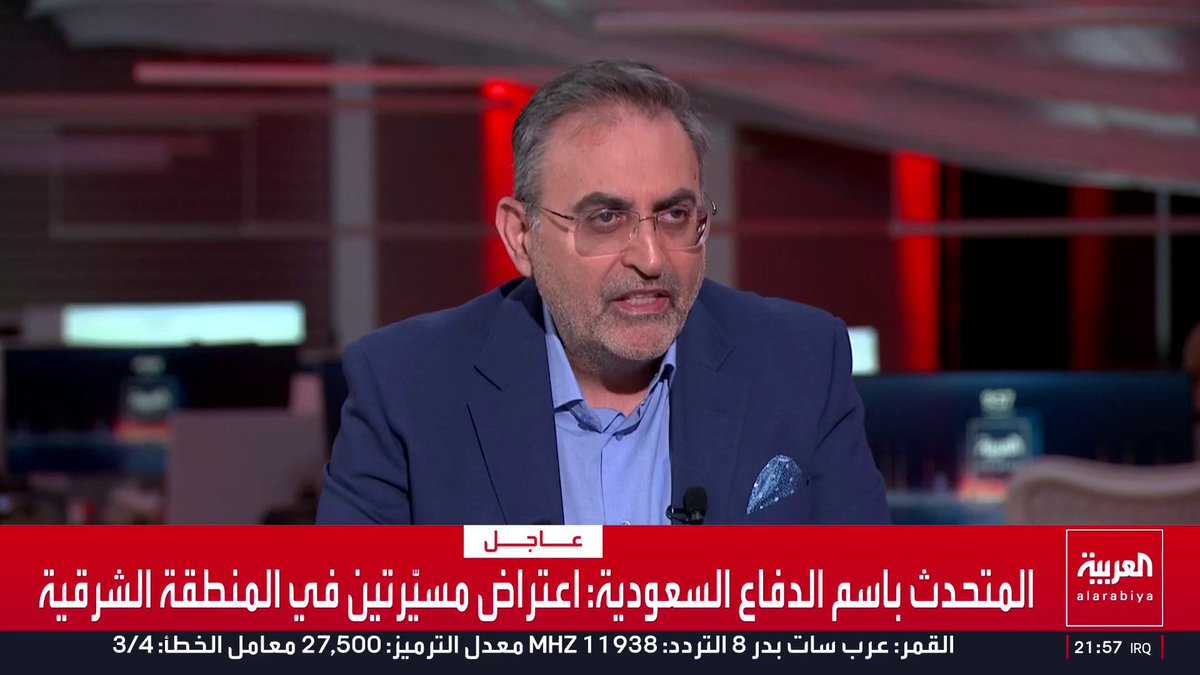 الصحفي الأردني محمود المجالي: حماس والإخوان لم تصدرا أي تنديد صريح باعتداءات إيران على الدول العربية.. وانتهاء هذه المواقف الرمادية سيكون أحد تداعيات الحرب قناة العربية