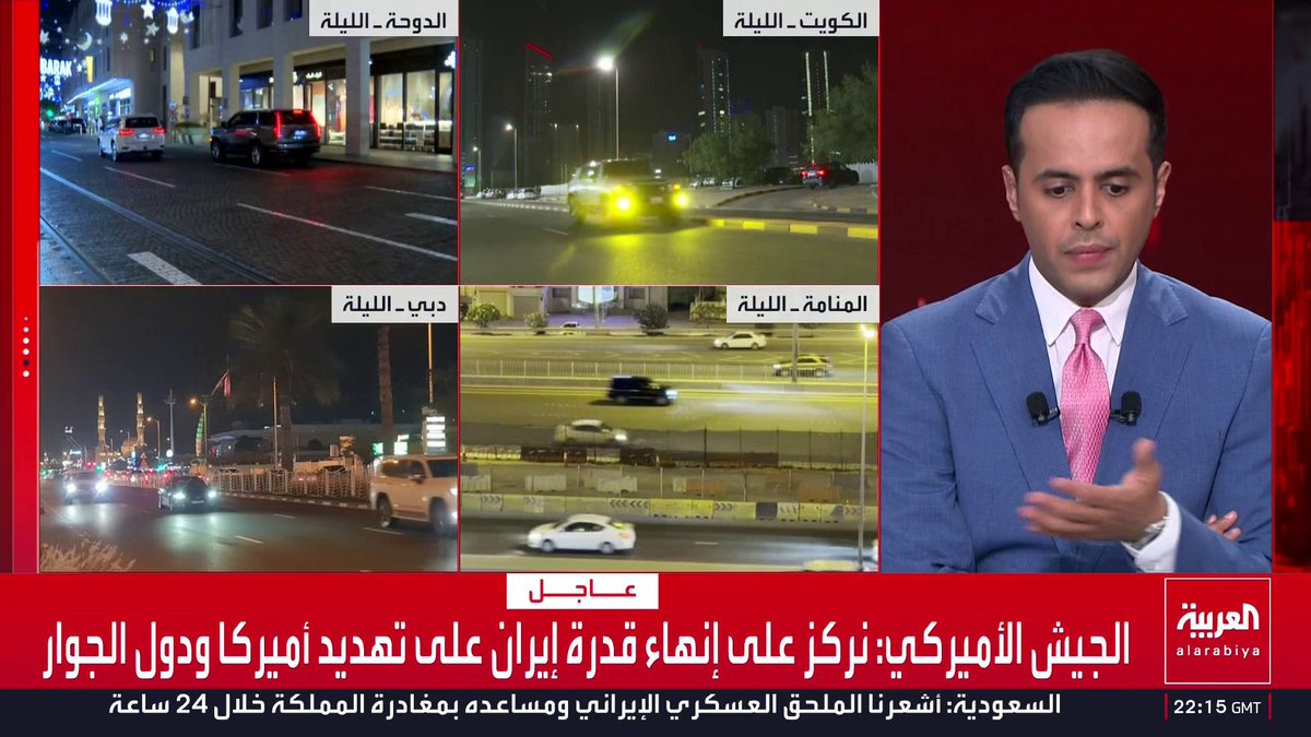 وزير الإعلام الأردني الأسبق سميح المعايطة: "الإخوان" تروج زورا لسردية إيران المدافعة عن فلسطين لاستمالة الرأي العام.. والجماعة تدرك أن انهيار النظام الإيراني سيطيح بمشروعها قناة العربية