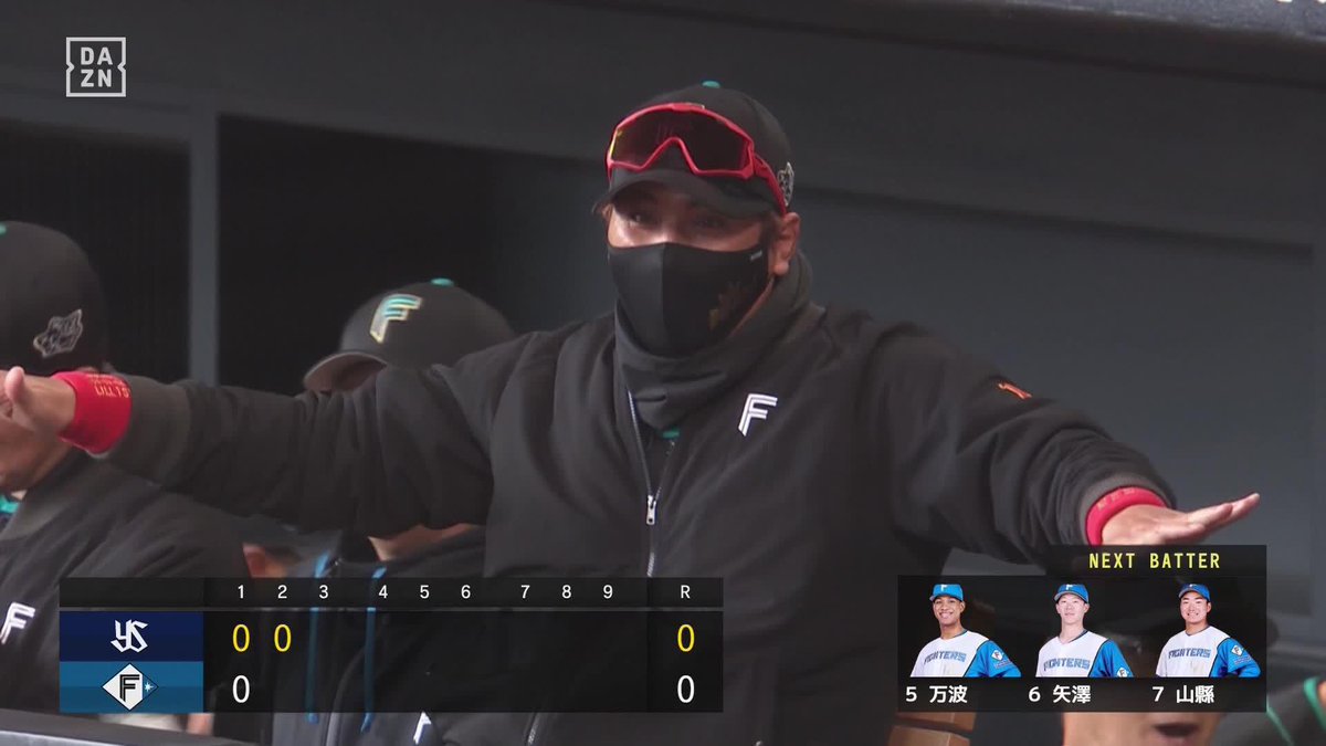 新庄監督と池山監督😊 山縣秀の好守備にアウトorセーフ😁 ⚾️日本ハム×ヤクルト(オープン戦) #lovefighters #swallows #だったらDAZN DAZNならオープン戦も見られる📱 ✔ 月々2,300円(年間プラン・月々払い) ✔ 初月無料キャンペーン中(〜4/19まで) ▶ 視聴はこちら