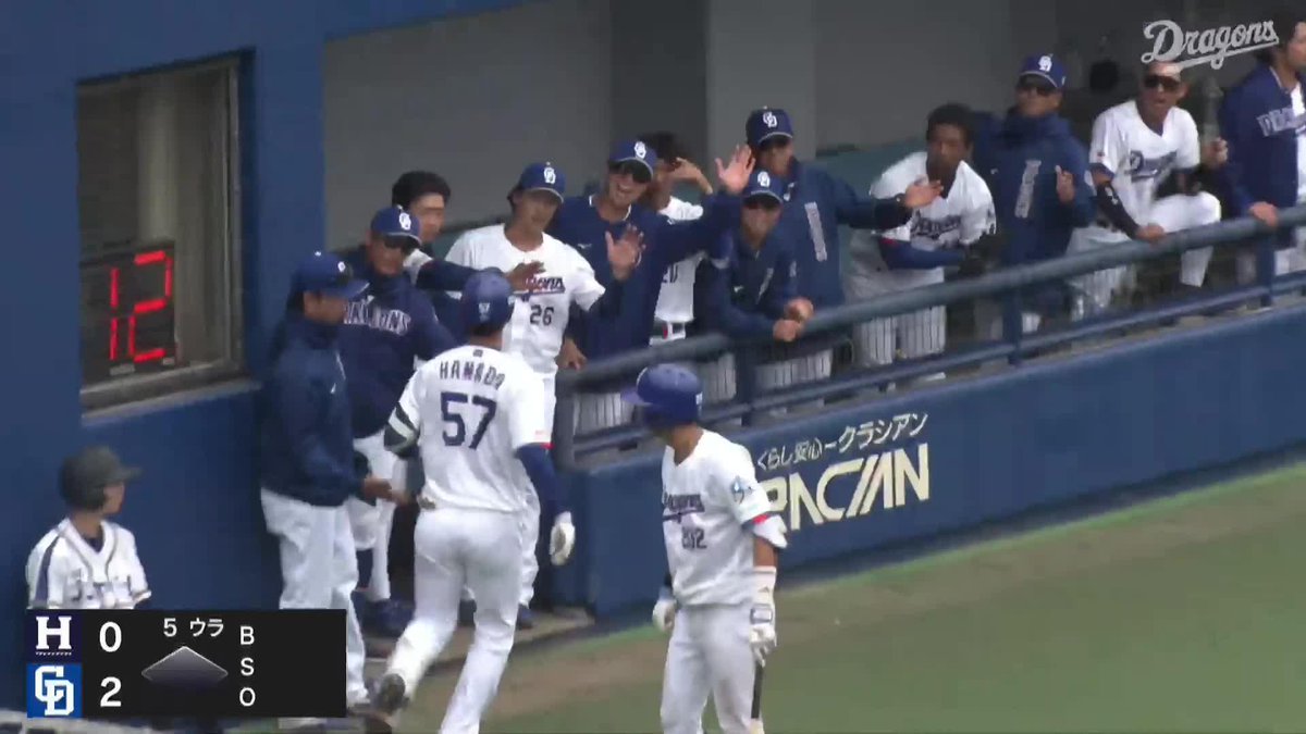 突き刺した 花田旭 早くも2号 今季5安打のうち4本が長打 ⚾️中日×ハヤテ（ファーム） #dragons #だったらDAZN DAZNならキャンプ・オープン戦も見られる📱 ✔ 月々2,300円（年間プラン・月々払い） ✔ 初月無料キャンペーン中（〜4/19まで） ▶ 視聴はこちら