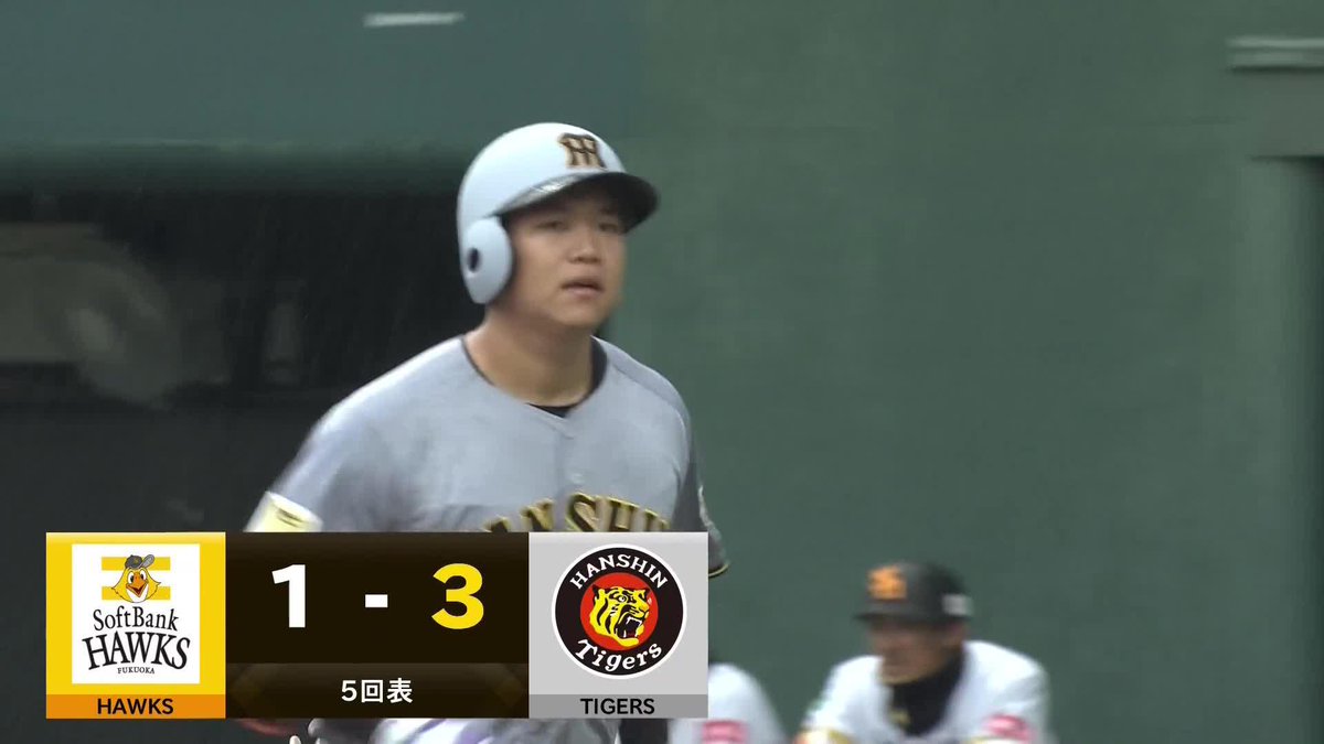 支配下昇格祝 嶋村麟士朗 引き付けてファーム1号ホームラン ⚾️ソフトバンク×阪神（ファーム） #阪神タイガース#だったらDAZN DAZNならファーム戦も見られる📱 ✔ 月々2,300円（年間プラン・月々払い） ✔ 初月無料キャンペーン中（〜4/19まで） ▶ 視聴はこちら
