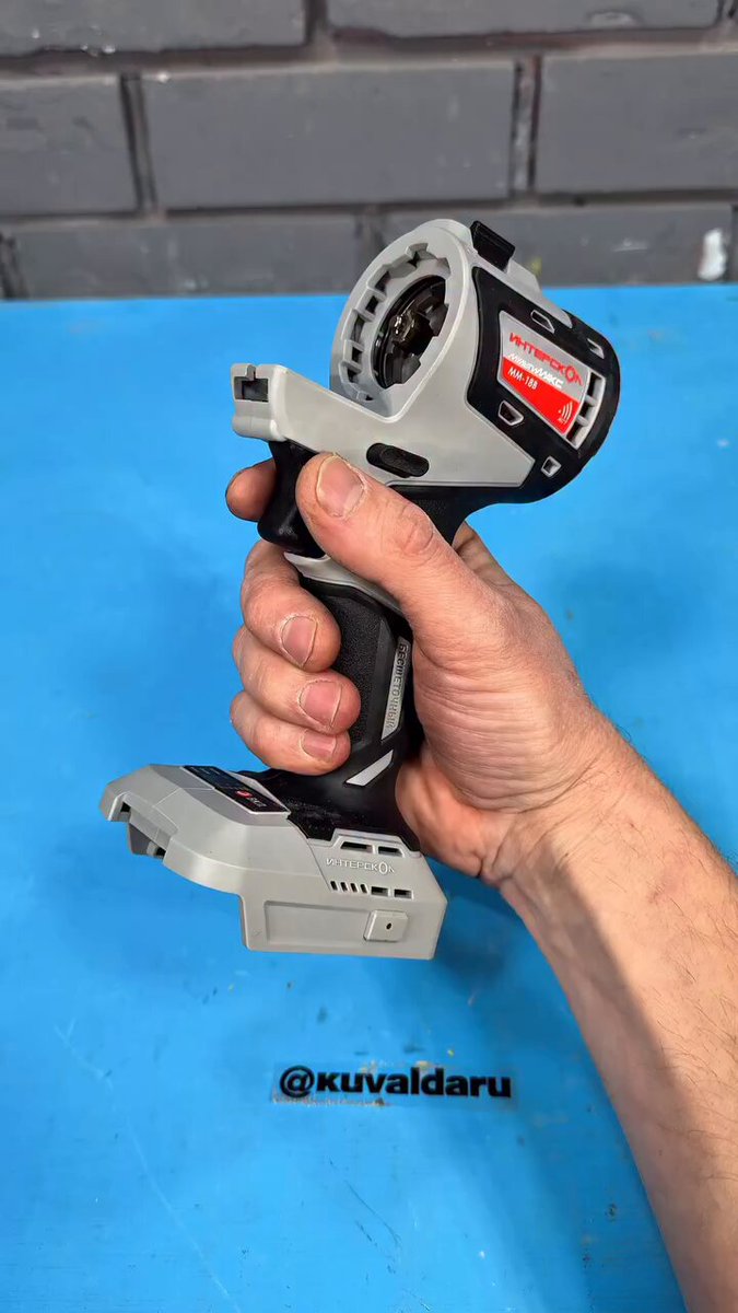 Multifunctional tool
