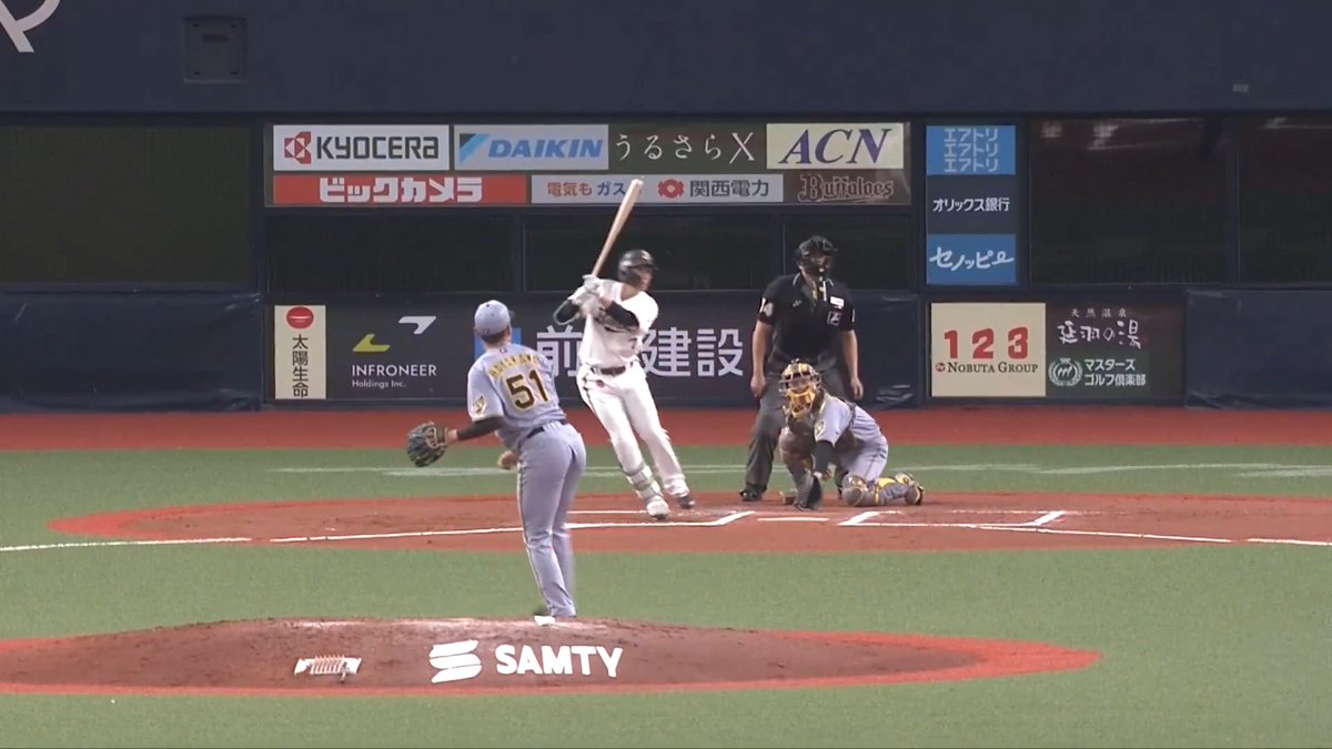 この打ち方でヒットになるの⁉👀😮 オリックス 西川龍馬 選手の先制タイムリーヒット!👏 👇今だけ開幕戦含む56試合のライブ配信が無料!ご視聴はこちら