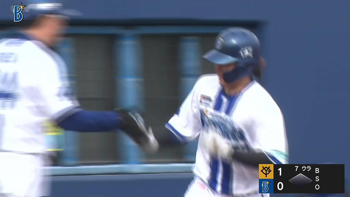 カーブを捉えた 東妻純平 ファーム第1号ホームラン ⚾️DeNA×巨人（ファーム） #イージースポーツ #baystars #だったらDAZN DAZNならファーム戦も見られる📱 ✔ 月々2,300円（年間プラン・月々払い） ✔ 初月無料キャンペーン中（〜4/19まで） ▶ 視聴はこちら