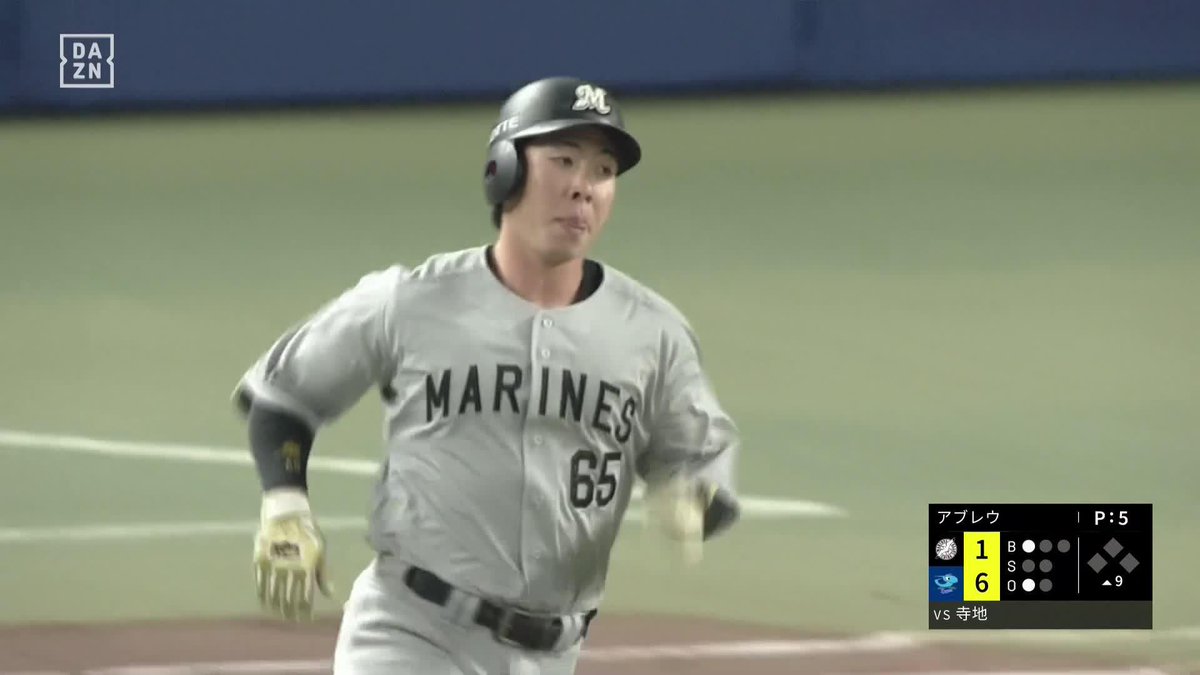 恐るべし 逆方向ウイングのさらに上 寺地隆成 OP戦第1号ホームラン ⚾️中日×ロッテ（オープン戦） #chibalotte #だったらDAZN DAZNならオープン戦も見られる📱 ✔ 月々2,300円（年間プラン・月々払い） ✔ 初月無料キャンペーン中（〜4/19まで） ▶ 視聴はこちら
