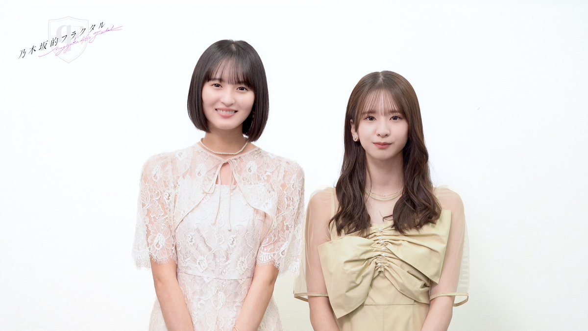 🎂#乃木フラ 4.6thAnniversary🎉 アニバーサリーのお祝いコメント第2弾は #遠藤さくら さん🌸と #菅原咲月 さん🩹 リアイベでのちょっぴり恥ずかしかったことや、 着用する衣装への想いを語ってくれました💕 ▼高画質はこちら #乃木坂46