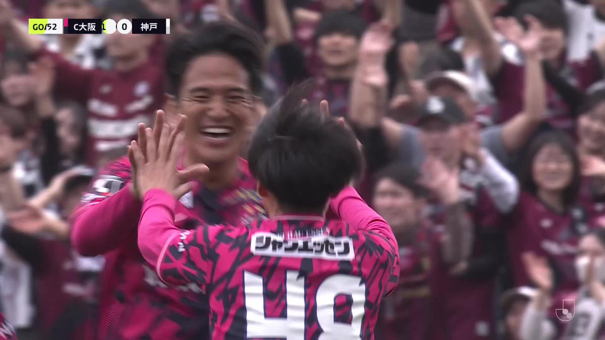 井上黎生人がニアで合わせる🔥 🎦 ゴール動画 🏆 明治安田Ｊ１百年構想リーグ 地域リーグラウンド 第8節 🆚 Ｃ大阪vs神戸 🔢 1-0 ⌚️ 12分 ⚽️ 井上 黎生人（Ｃ大阪） #Ｊリーグ