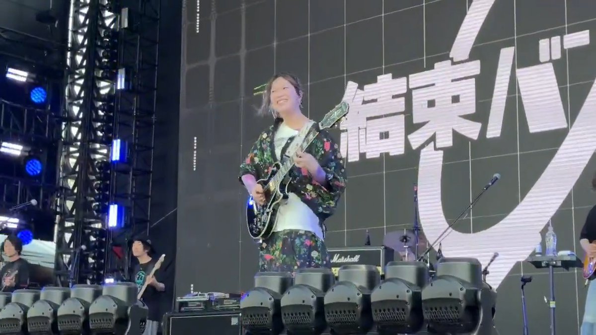 「Re:Re:」 from 2026 大港開唱MEGAPORT Festival #結束バンド #ぼっち・ざ・ろっく #大港開唱