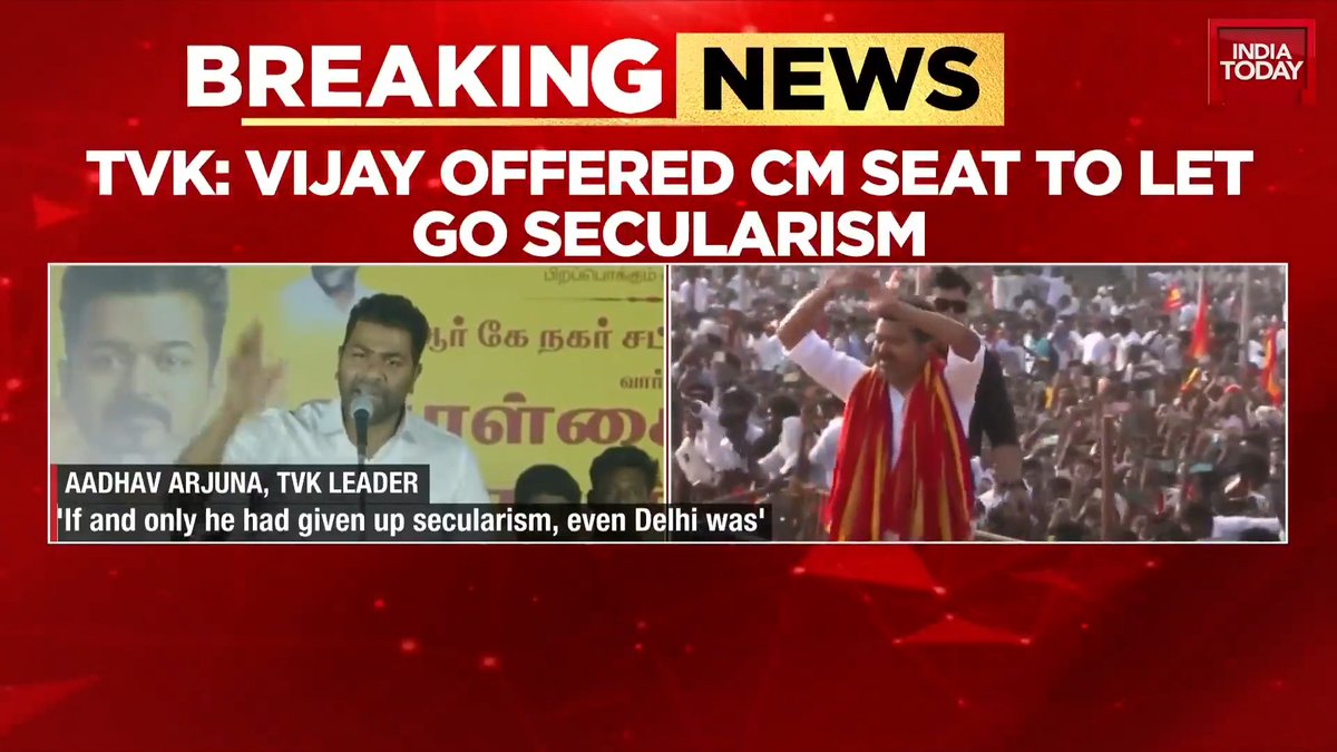 Explosive claim by TVK leader Aadhav Arjuna Vijay was offered CM seat: Aadhav Arjuna Pramod Madhav #TamailNadu #AssemblyElections #Vijay #ITVideo Sriya Kundu