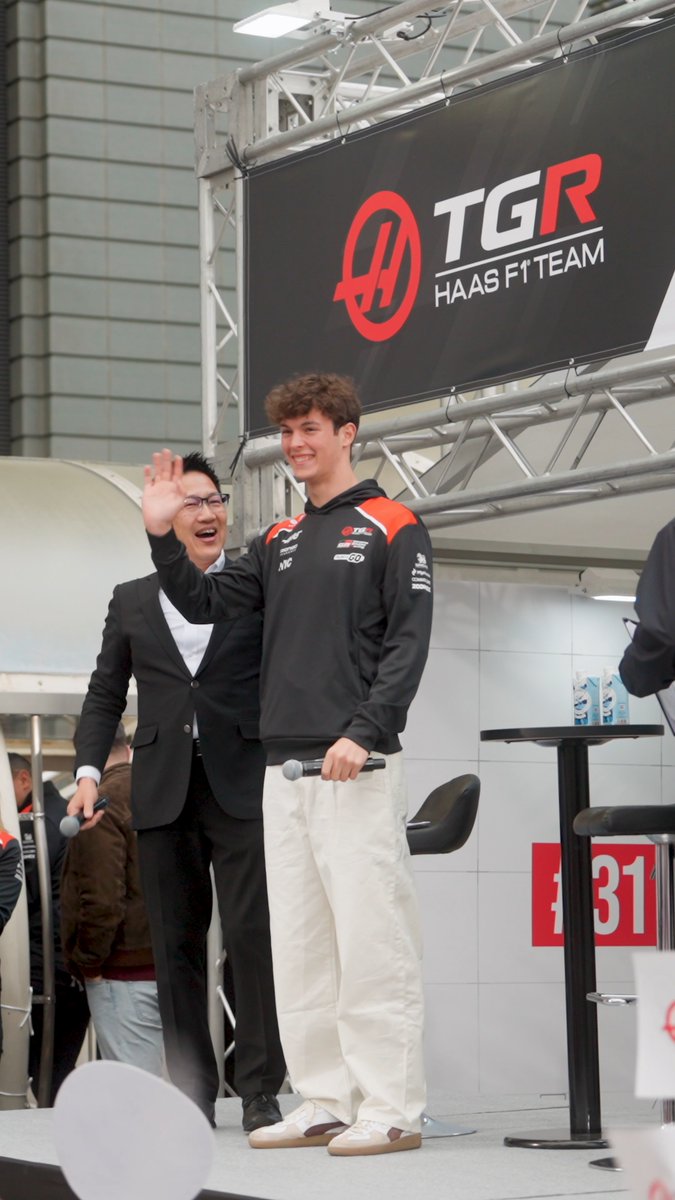 It's good to be back in Japan 🇯🇵 First stop, Toyota City 🏙️ #HaasF1 #F1
