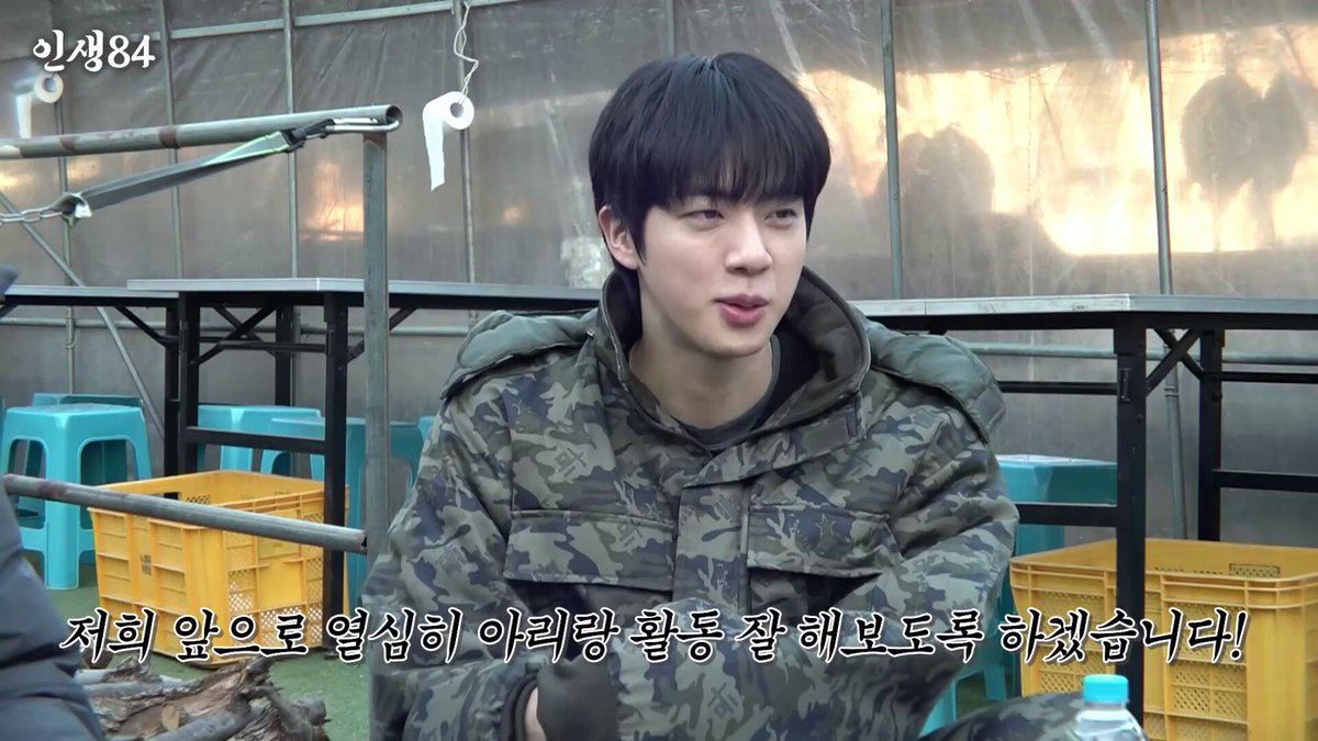 kian asked jin to say leave a msg for his subscribers, Jin said you guys please look forward to arirang and if u dont find this episode interesting then feel free to unsubscribe 😭😭 he is effortlessly so funny