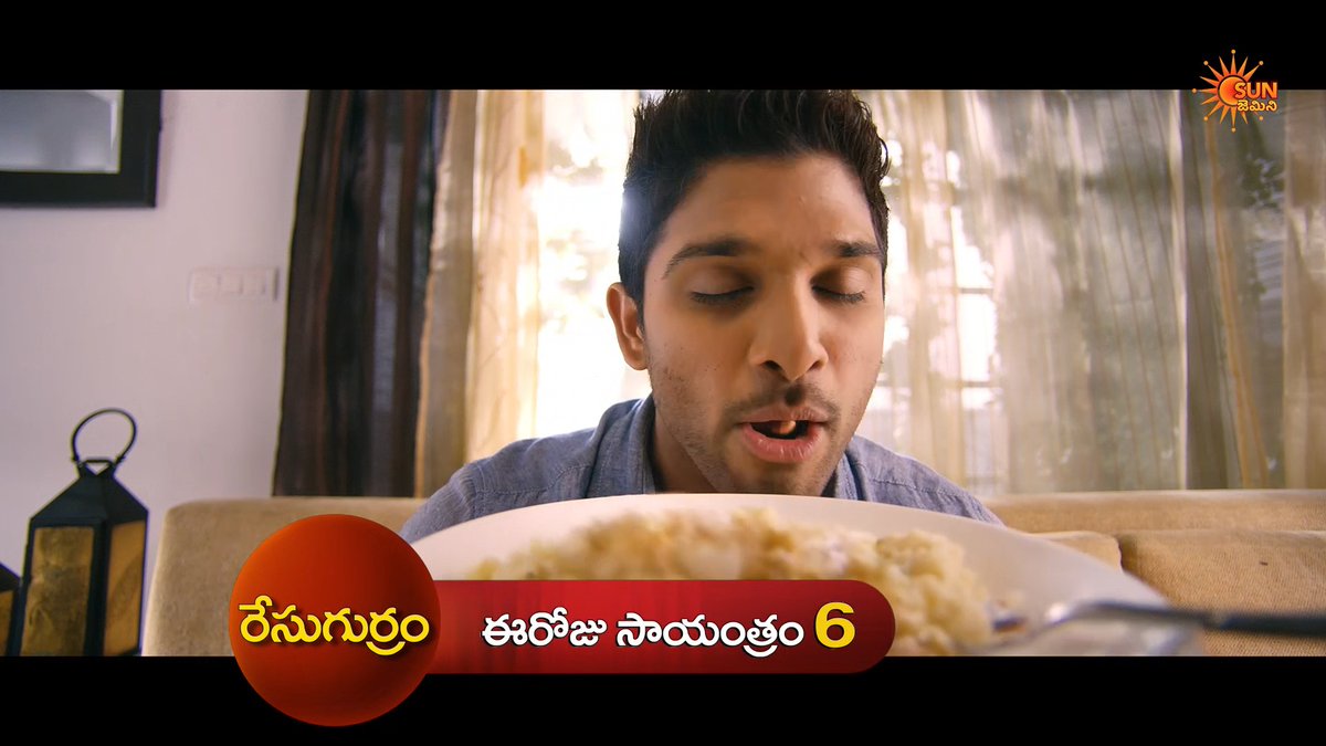 #AlluArjun’s swag & nonstop fun ride! 😎💥 #RaceGurram at 6 PM on #SunGemini