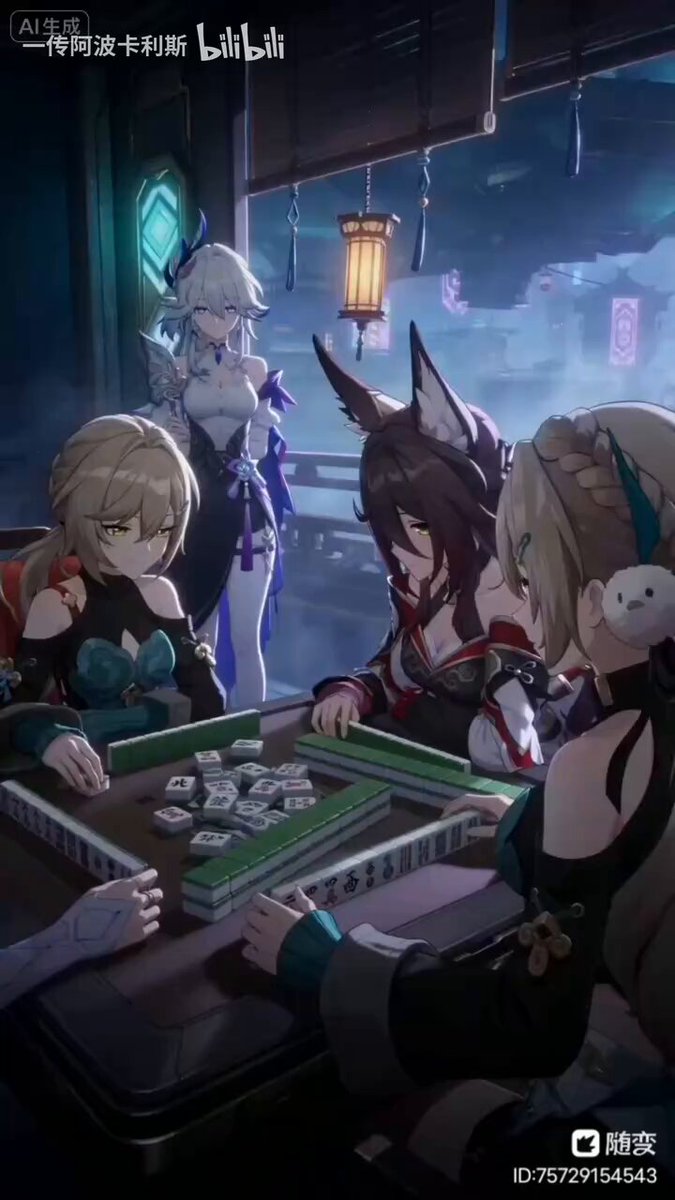 Qingque's hidden card #HonkaiStarRail