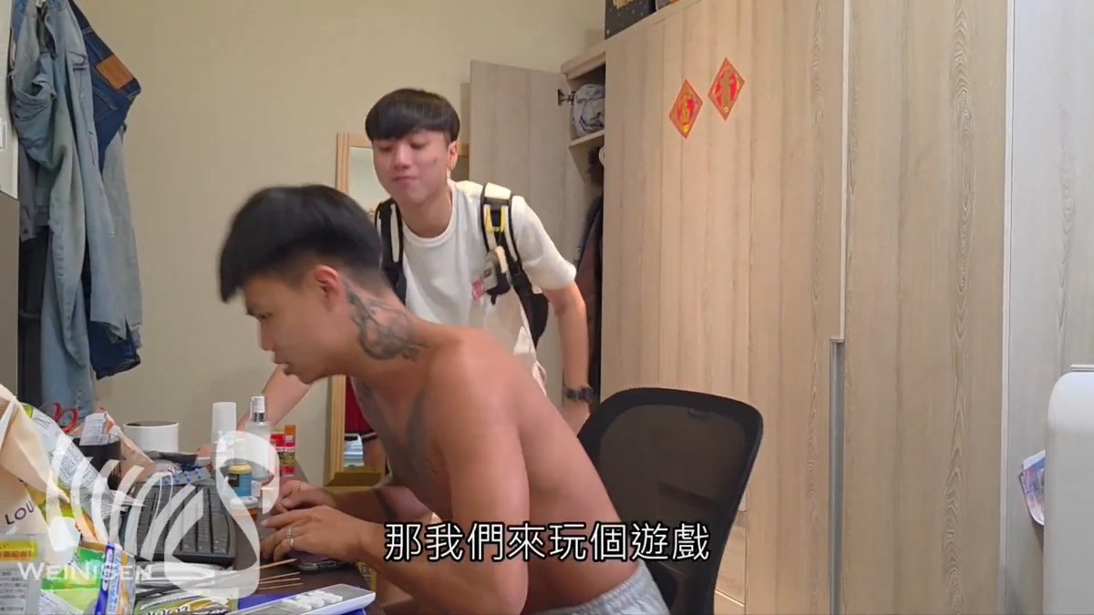 男大生學弟原來一直想幹刺青學長 學長 DI小狄 2.0 ： [你想幹我喔？] [那就玩個遊戲] [你贏我就隨你幹😏] 學弟 鼠尾草 ： [玩啊~] [我一定要幹你😍] #曖昧 #男大生日常 完整版 🔗 🔗