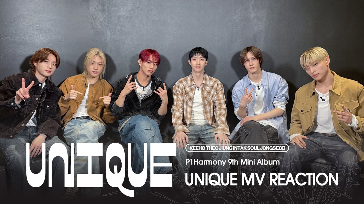 P1Harmony (피원하모니) ‘UNIQUE’ MV Reaction ➕ #P1Harmony #피원하모니 #UNIQUE